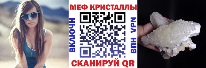 Псилоцибиновые грибы Бакал