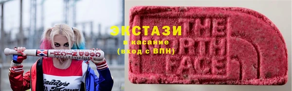 кокаин Аркадак