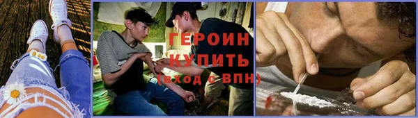 apvp Арсеньев
