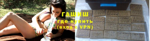 кокаин Аркадак