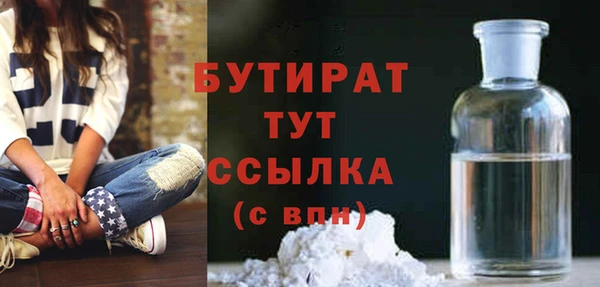 кокаин Аркадак