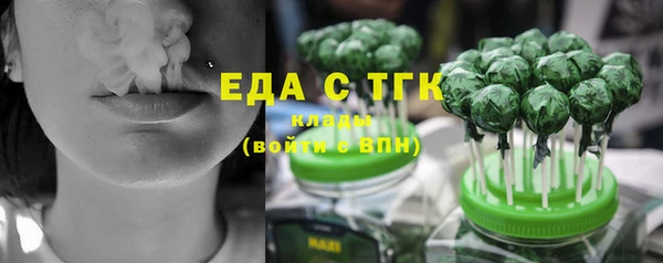 кокаин Аркадак