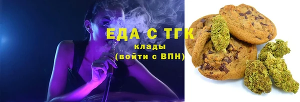 apvp Арсеньев