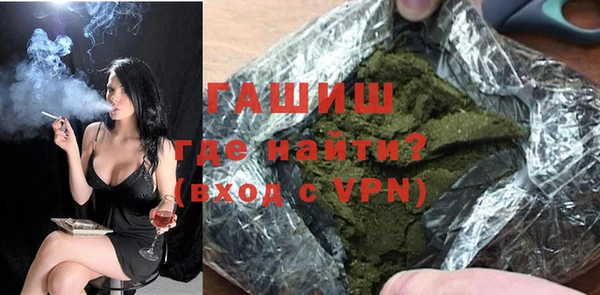 эйфоретик Армянск