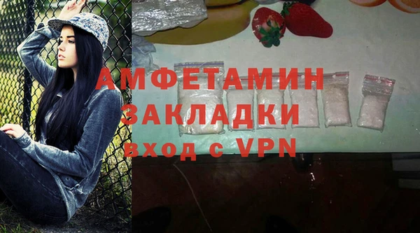 apvp Арсеньев