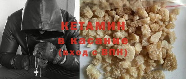 кокаин Аркадак