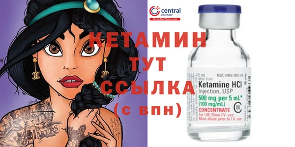 эйфоретик Армянск