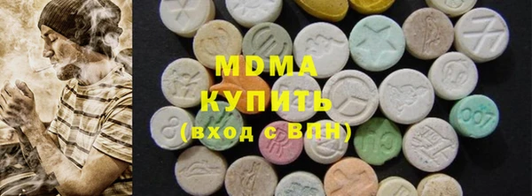 кокаин Аркадак