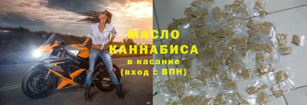 кокаин Аркадак