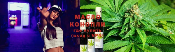 apvp Арсеньев