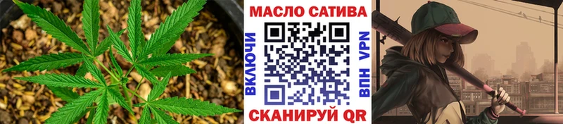 Дистиллят ТГК Wax Бакал
